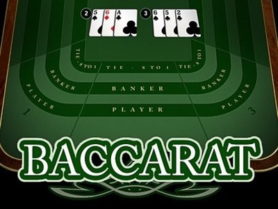 DA88 American Baccarat