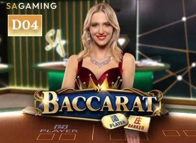 DA88 Baccarat D04
